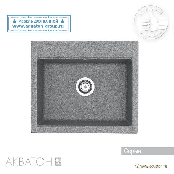 Мойка кухонная АКВАТОН Делия 60, серый