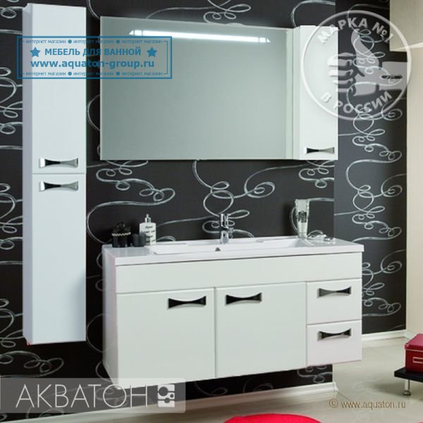 Мебель для ванной Акватон - ДИОР 120